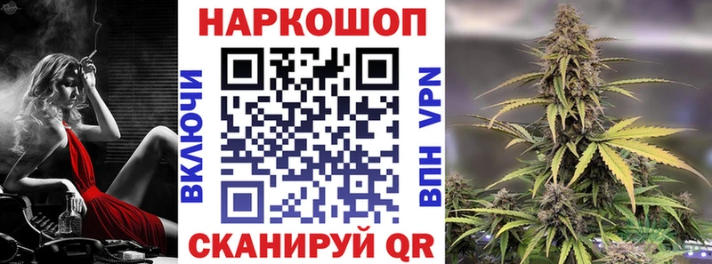 Наркошоп Алагир КОКАИН  МЕФ  А ПВП  ГАШ 