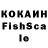 КЕТАМИН VHQ _._._yta_._._