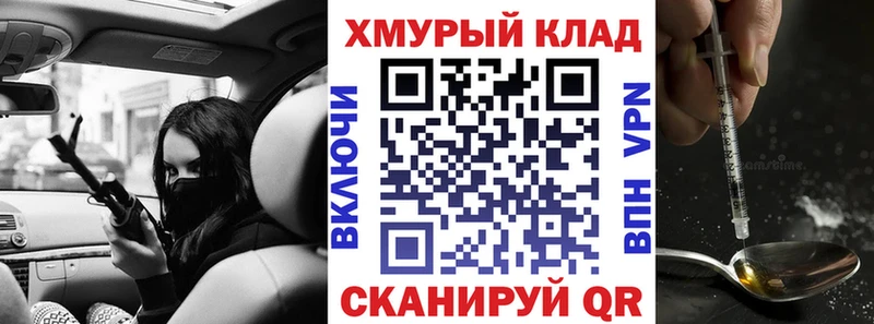 Героин VHQ  Алагир 