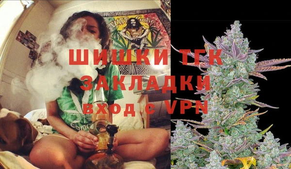 скорость Краснотурьинск