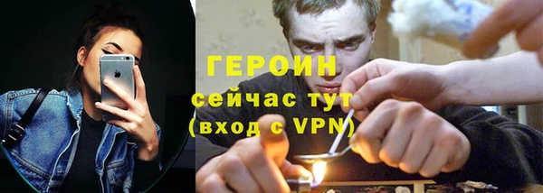 скорость Краснотурьинск