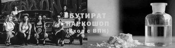 а пвп мука Костерёво