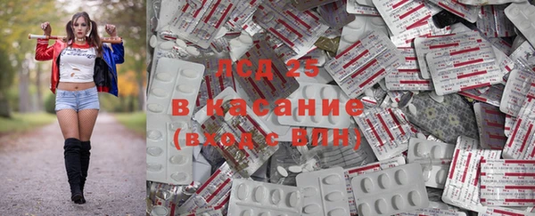 кокаин премиум Аркадак