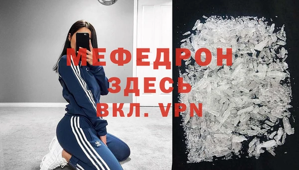 скорость Краснотурьинск