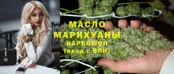 стаф Краснослободск