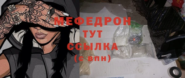 мдма Корсаков