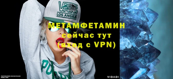 скорость Краснотурьинск