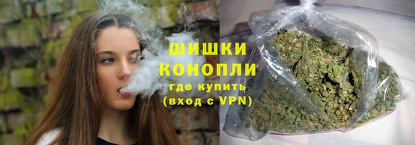 а пвп мука Костерёво
