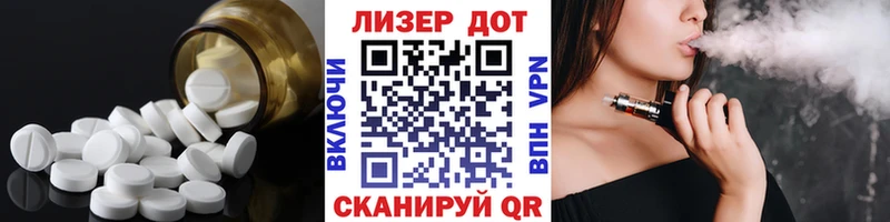 mega ссылки  Алагир  LSD-25 экстази ecstasy  купить наркоту 