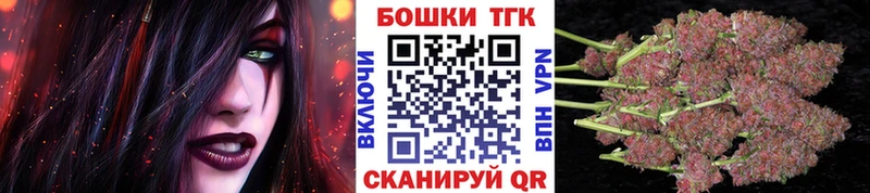 MEGA зеркало  Алагир  Марихуана гибрид 